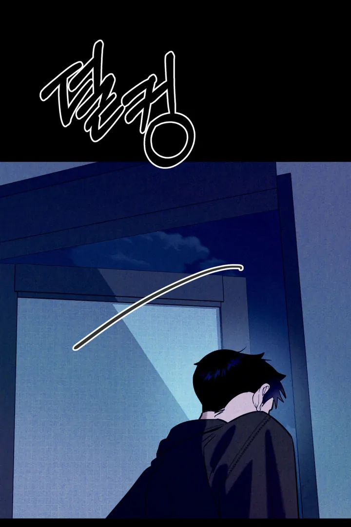 Read Infernal Flame chapter 8 image 40 on Lezhin