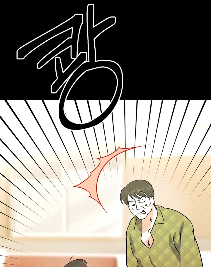 Read Infernal Flame chapter 8 image 55 on Lezhin