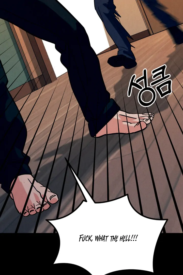 Read Infernal Flame chapter 8 image 61 on Lezhin