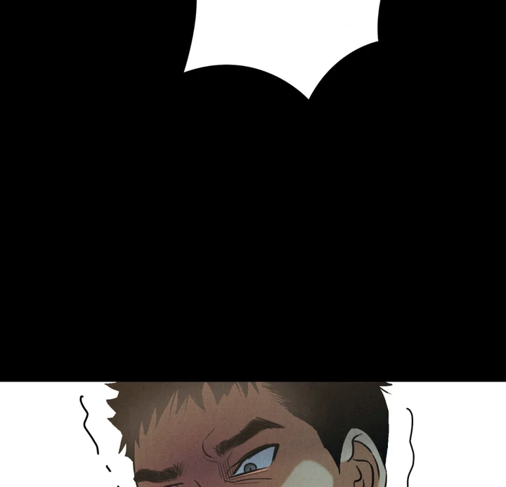 Read Infernal Flame chapter 8 image 68 on Lezhin