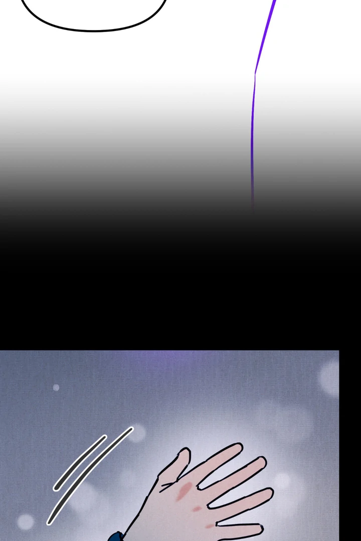 Read Infernal Flame chapter 8 image 7 on Lezhin