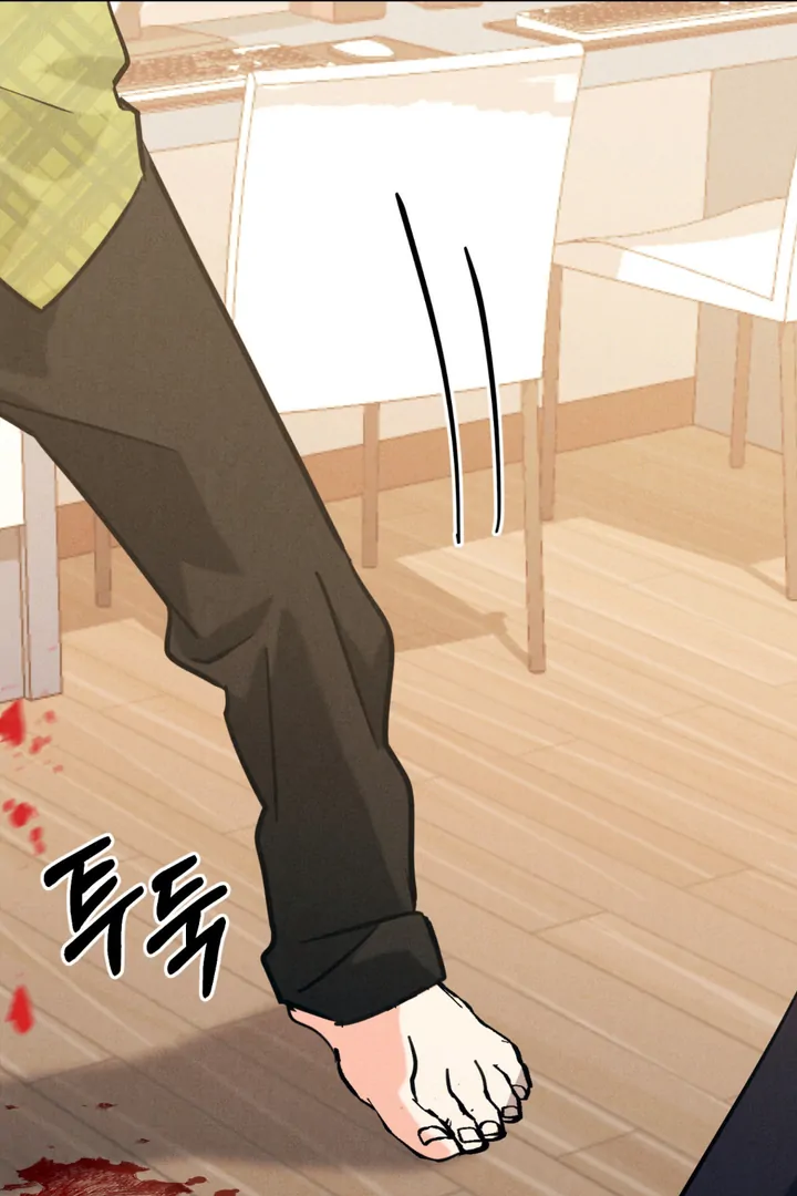 Read Infernal Flame chapter 8 image 70 on Lezhin