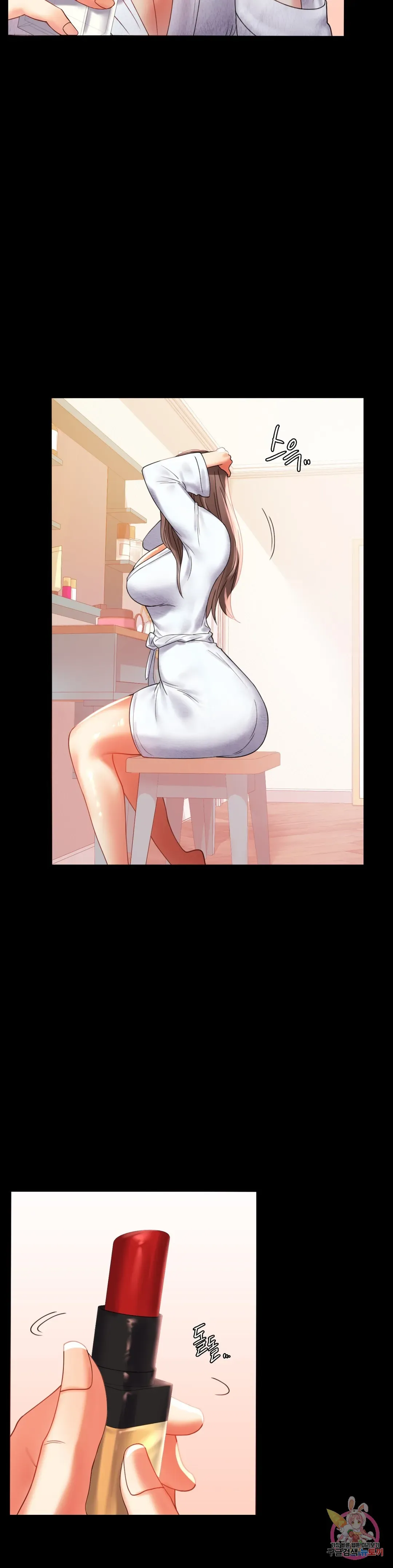 Infidelity 101 Chapter 11 page 49 - 