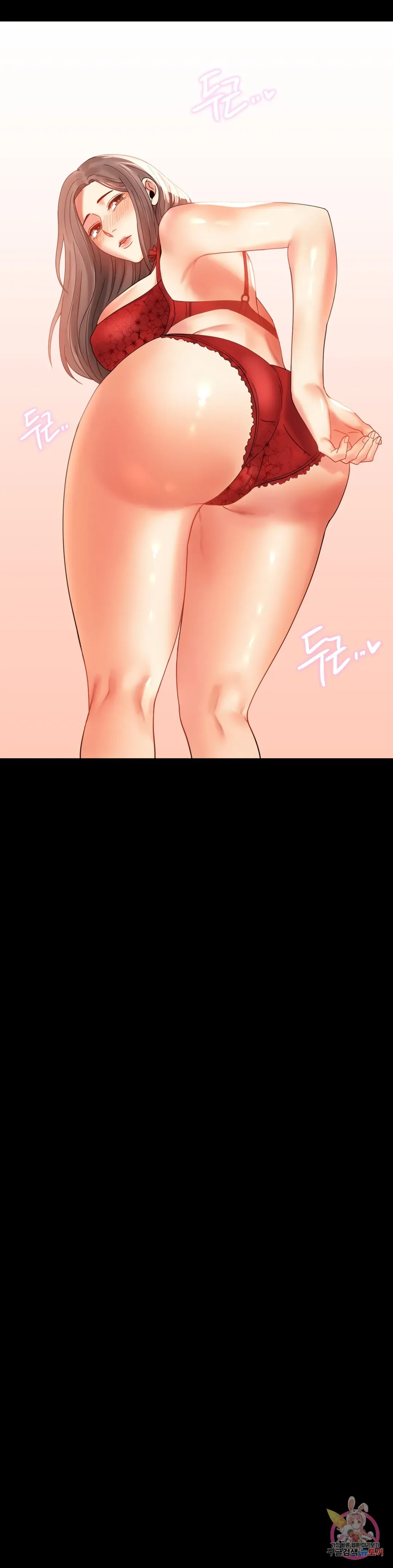 Infidelity 101 Chapter 11 page 51 - 