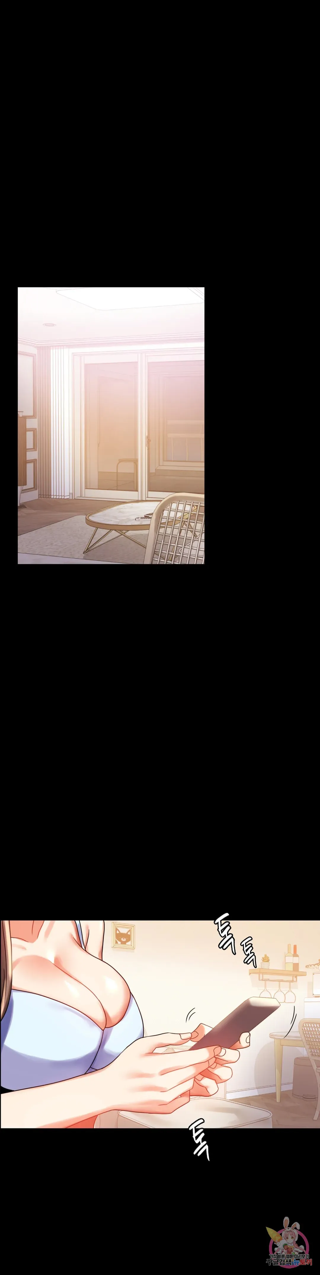 Infidelity 101 Chapter 20 page 30 - 