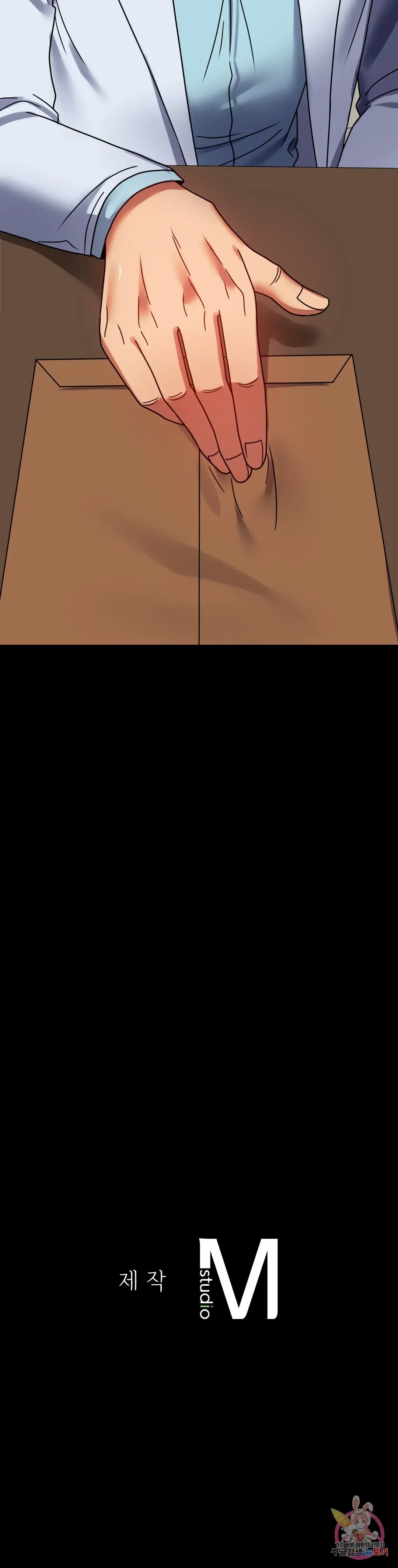 Infidelity 101 Chapter 30 page 45 - 