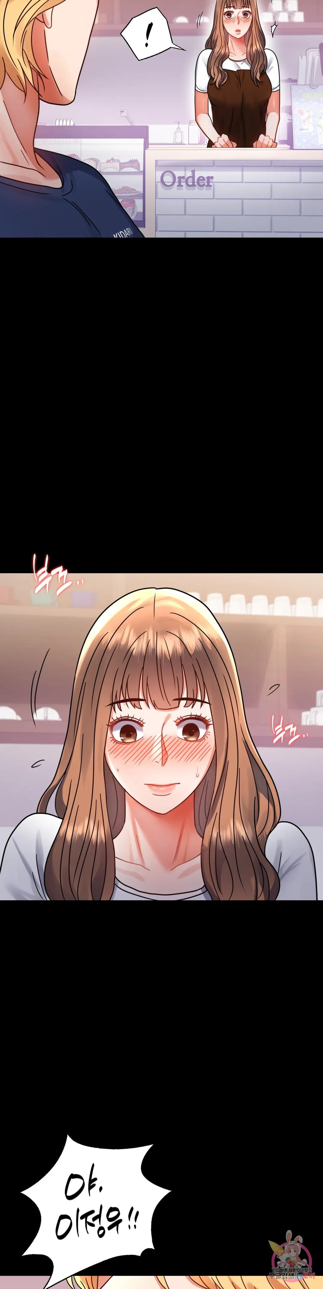 Infidelity 101 Chapter 37 page 39 - 