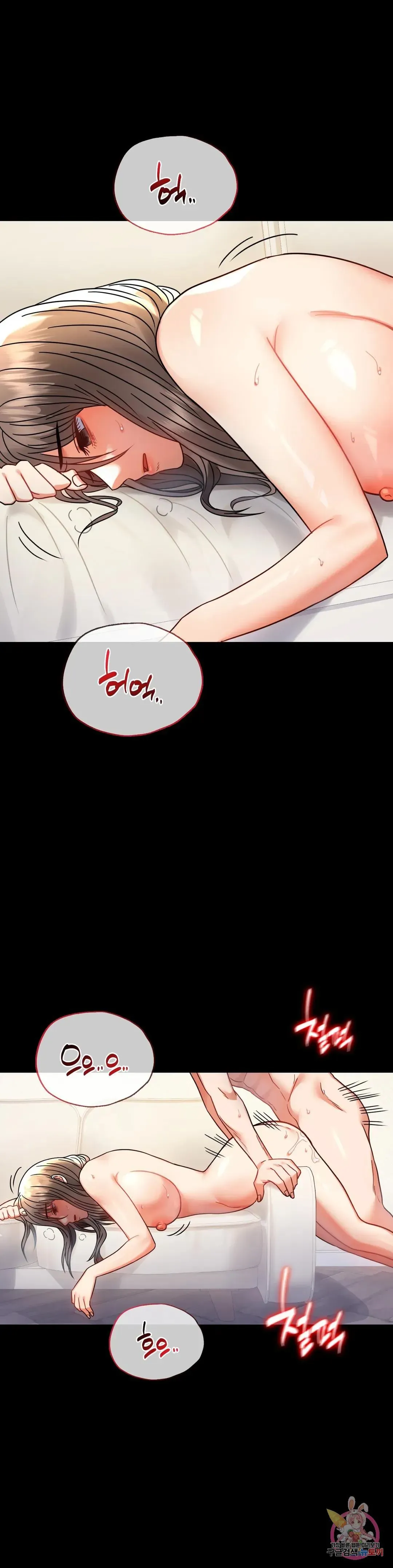Infidelity 101 Chapter 42 page 35 - 