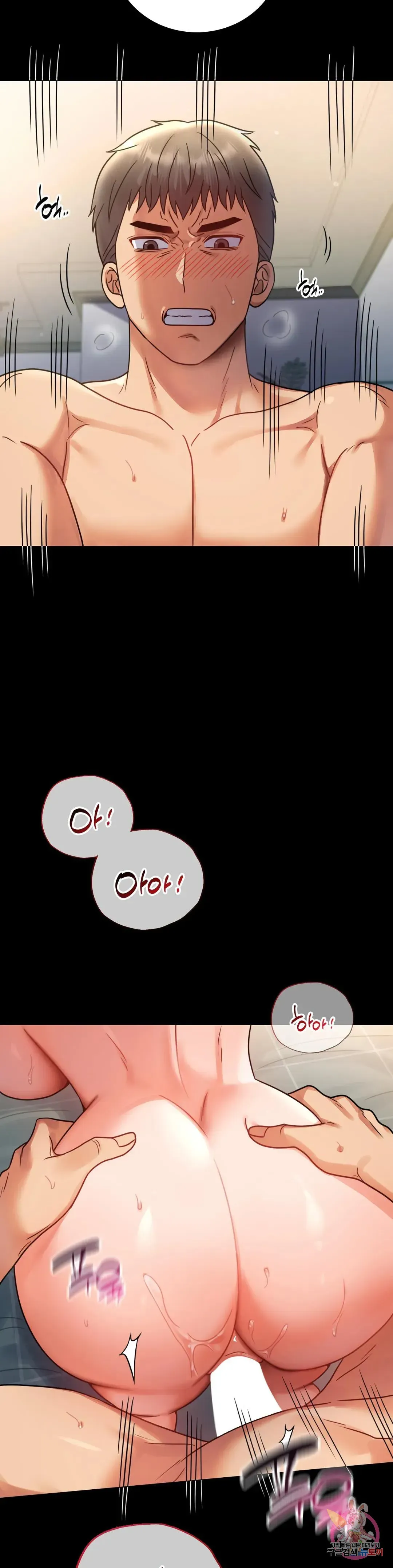 Infidelity 101 Chapter 62 page 26 - 
