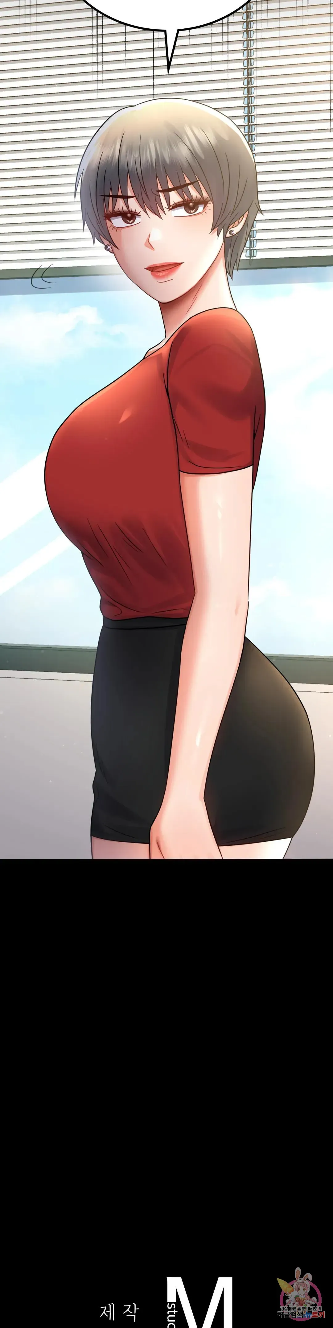 Infidelity 101 Chapter 67 page 38 - 