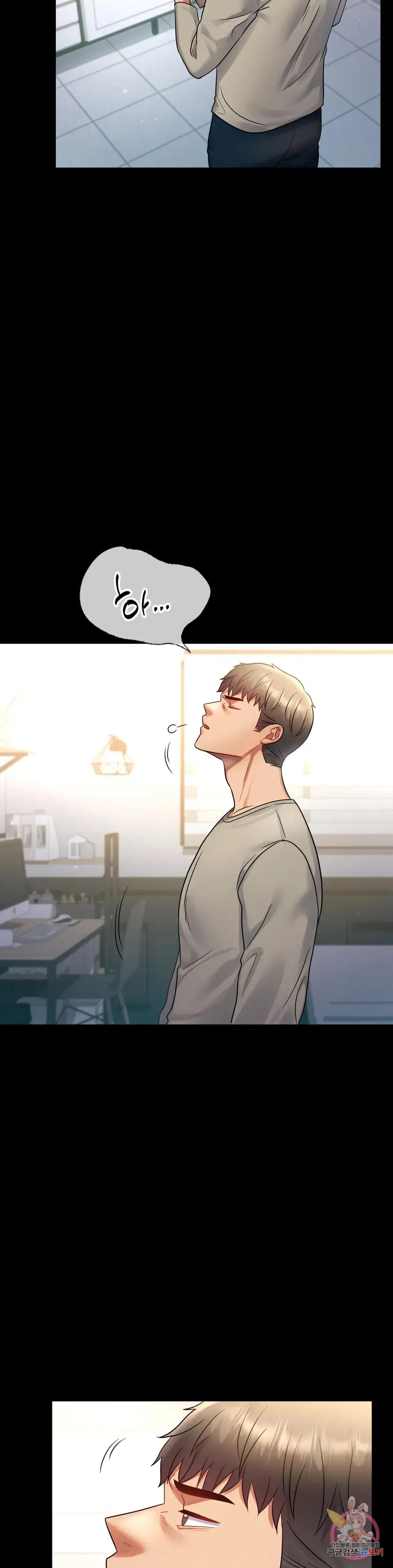 Infidelity 101 Chapter 72 page 30 - 