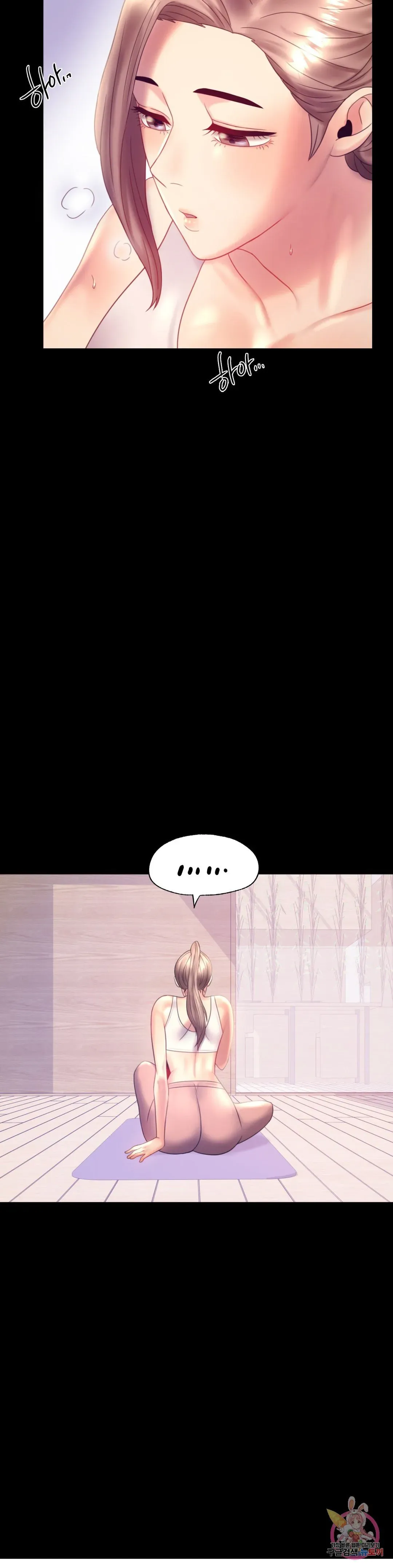 Infidelity 101 Chapter 8 page 36 - 