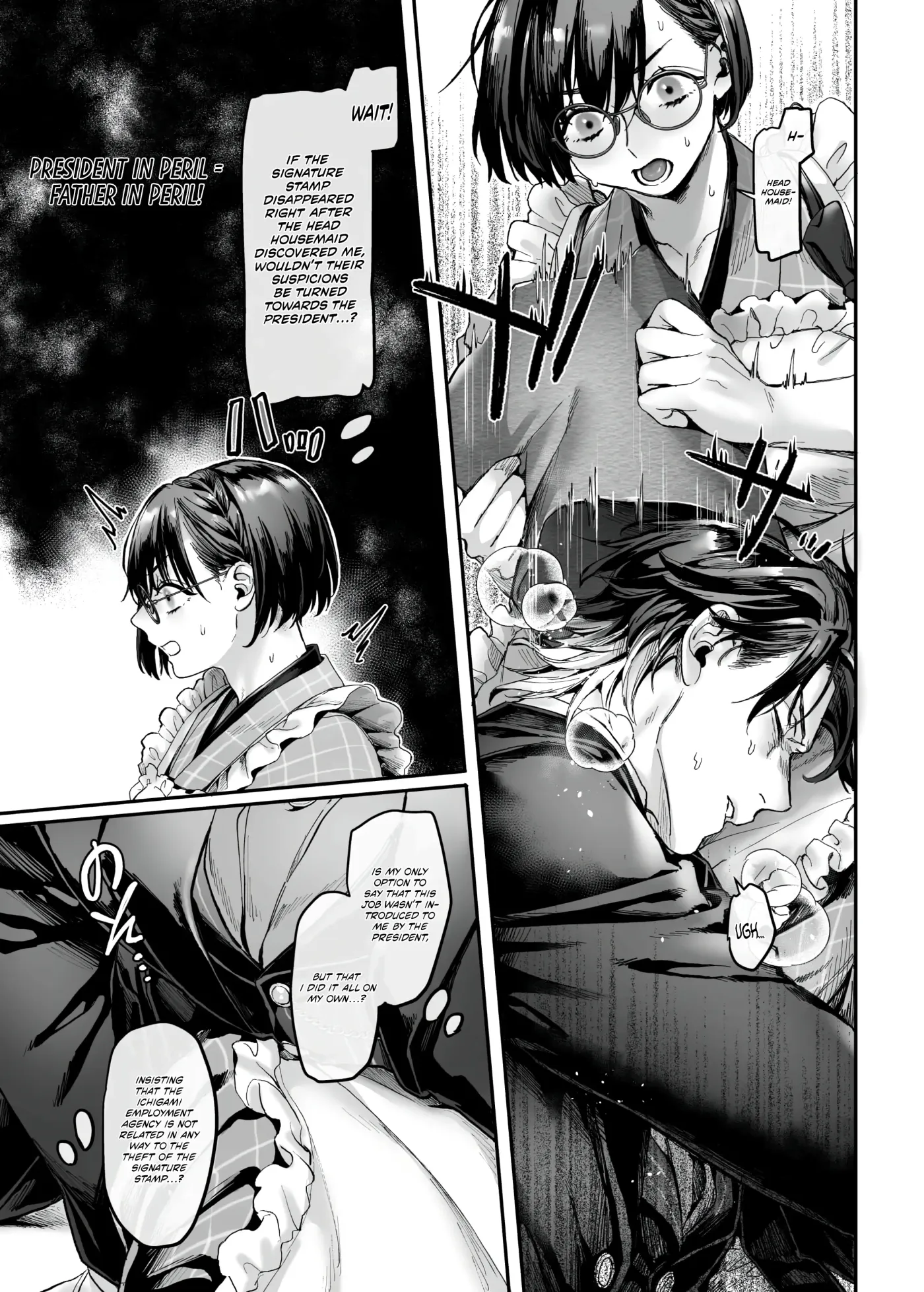 Infiltration! Agent on the Edge Chapter 2 page 11 - 