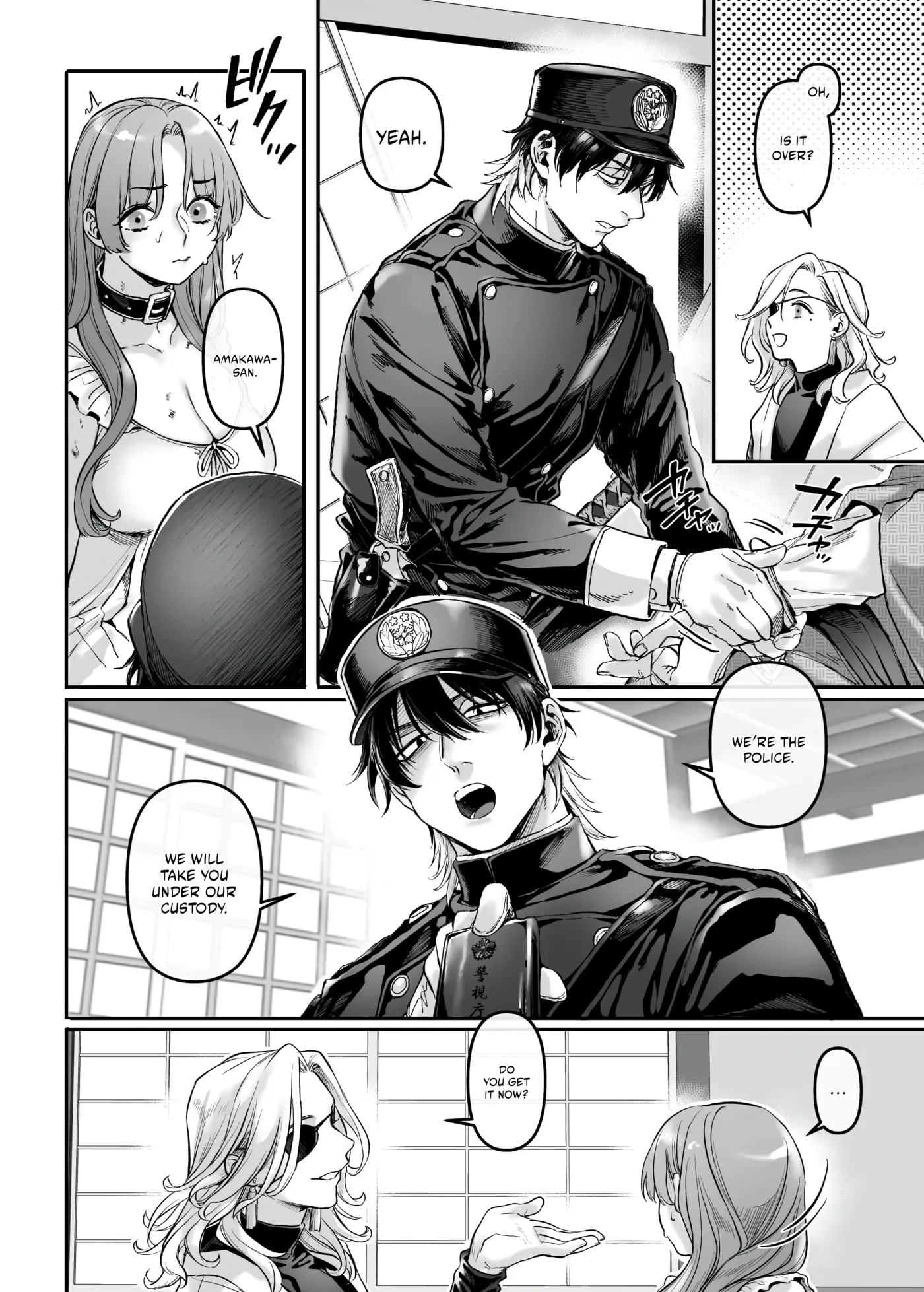 Infiltration! Agent on the Edge Chapter 2 page 40 - 