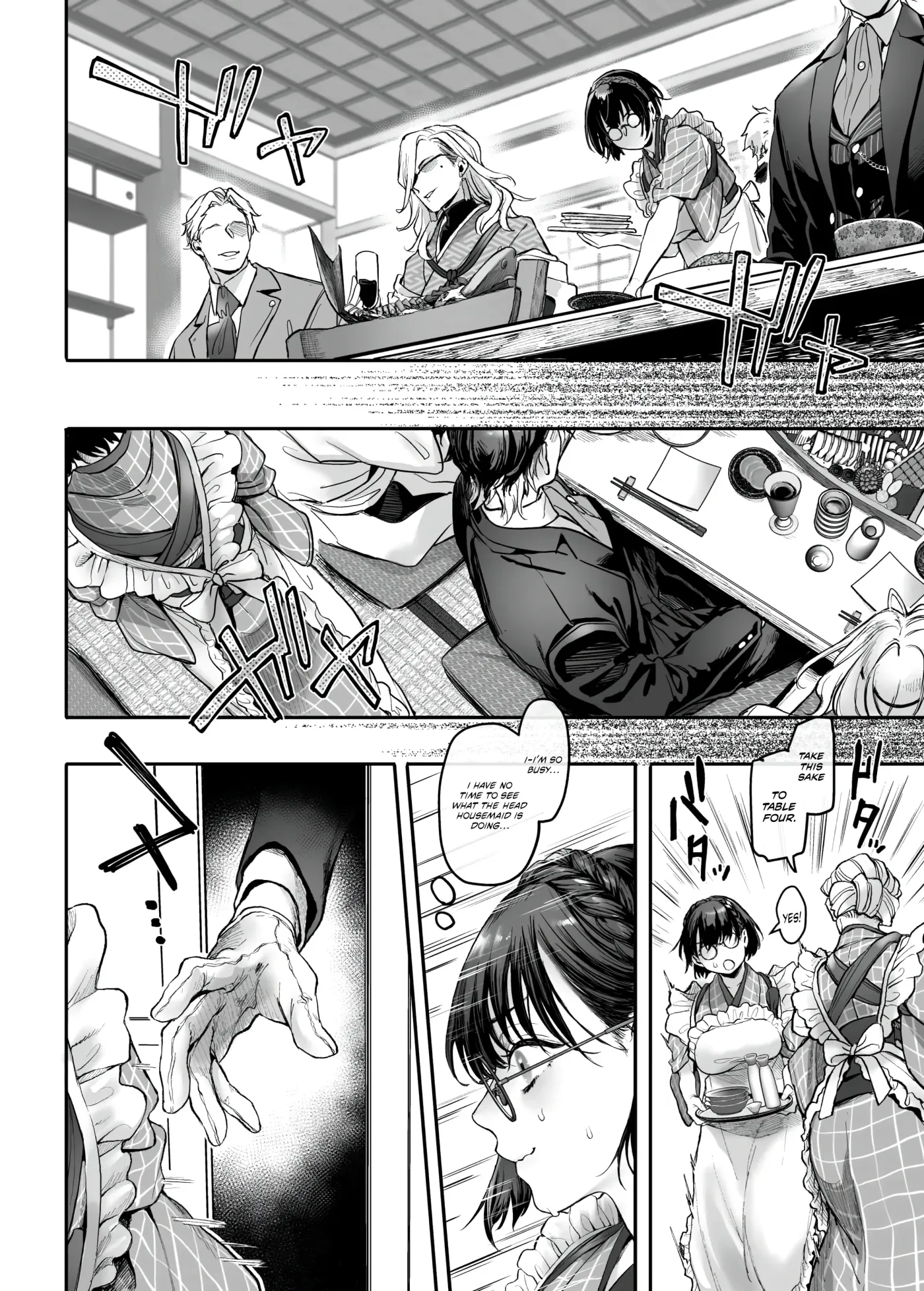 Infiltration! Agent on the Edge Chapter 2 page 6 - 