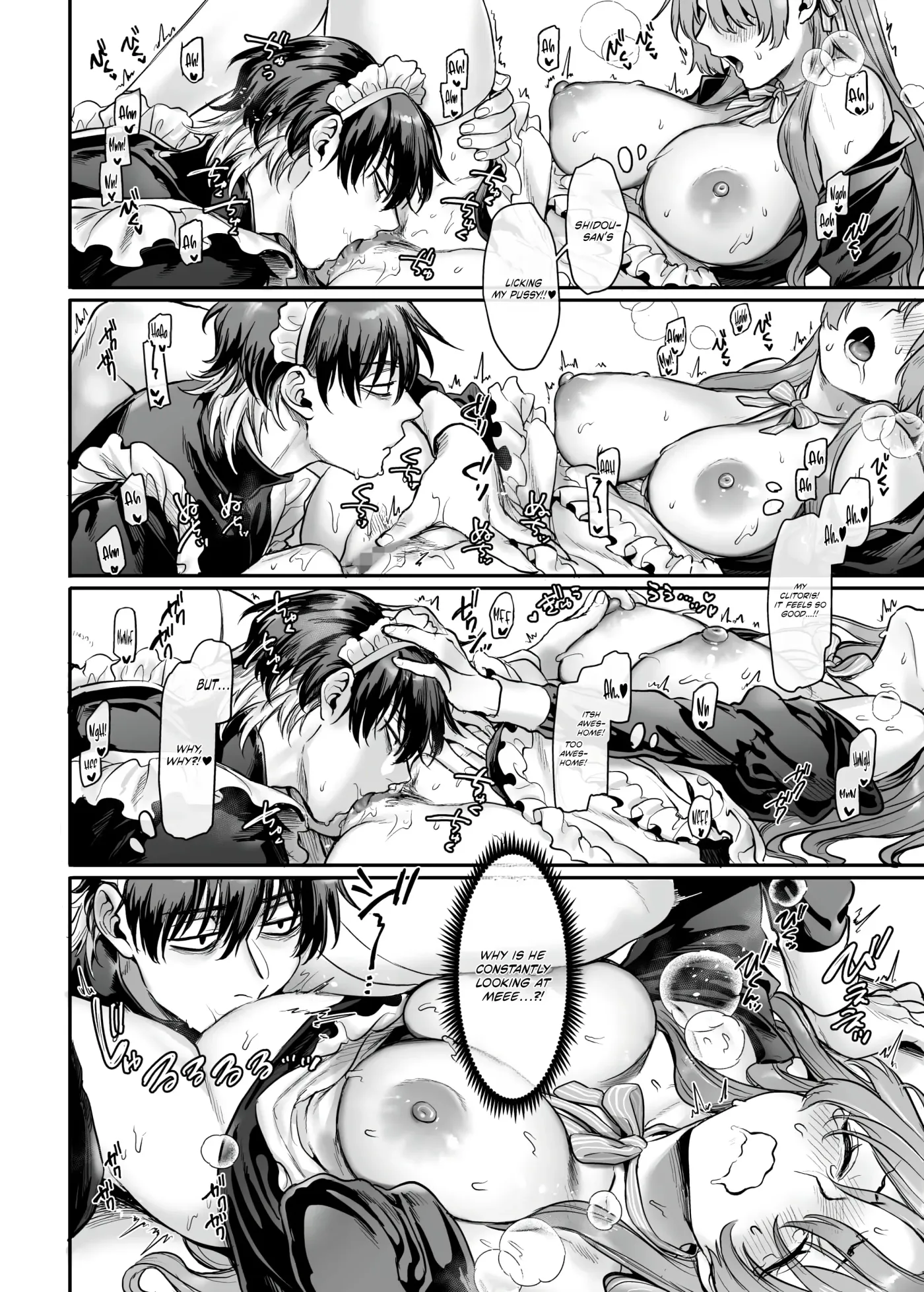 Infiltration! Agent on the Edge Chapter 3 page 12 - 