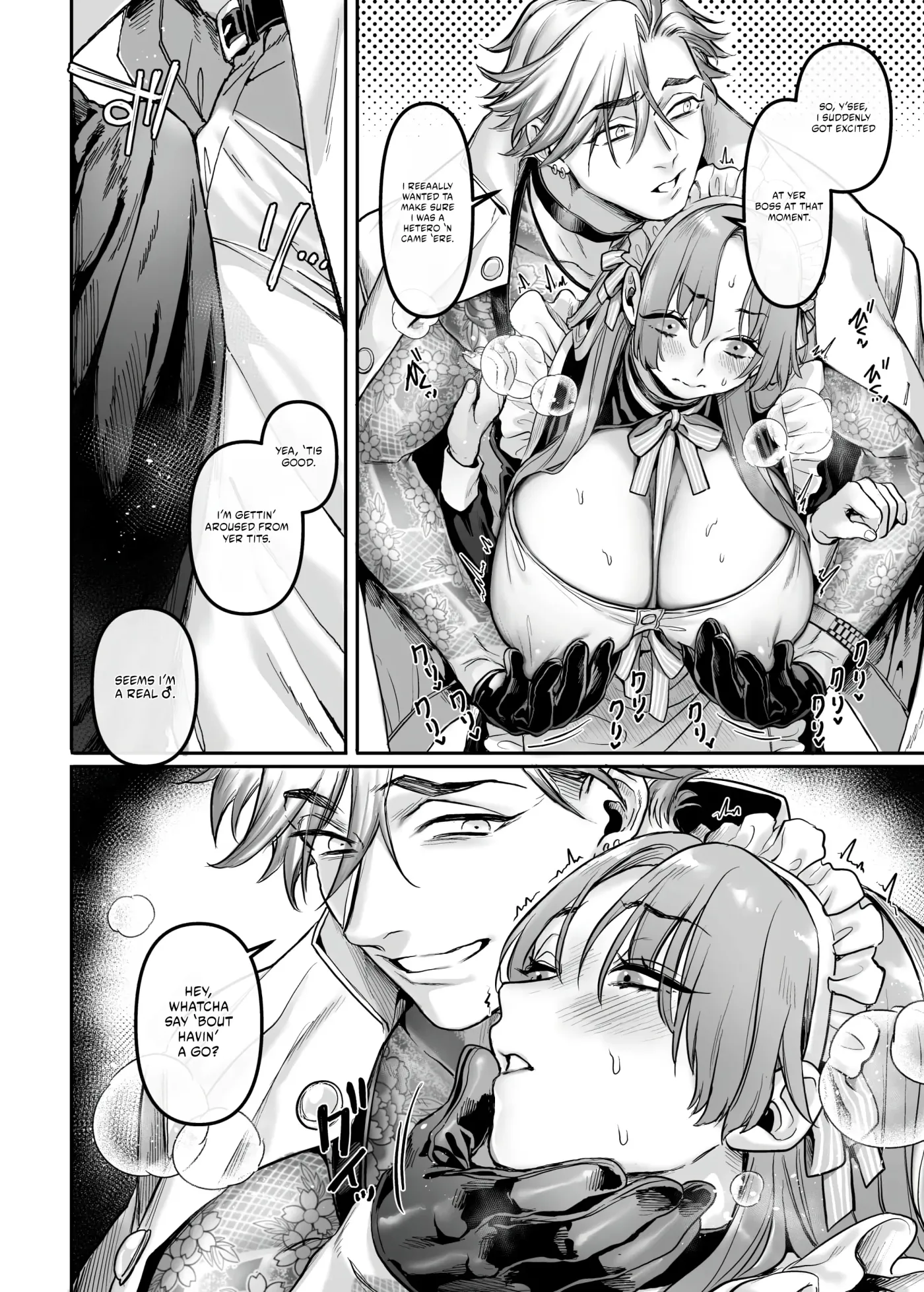 Infiltration! Agent on the Edge Chapter 3 page 40 - 