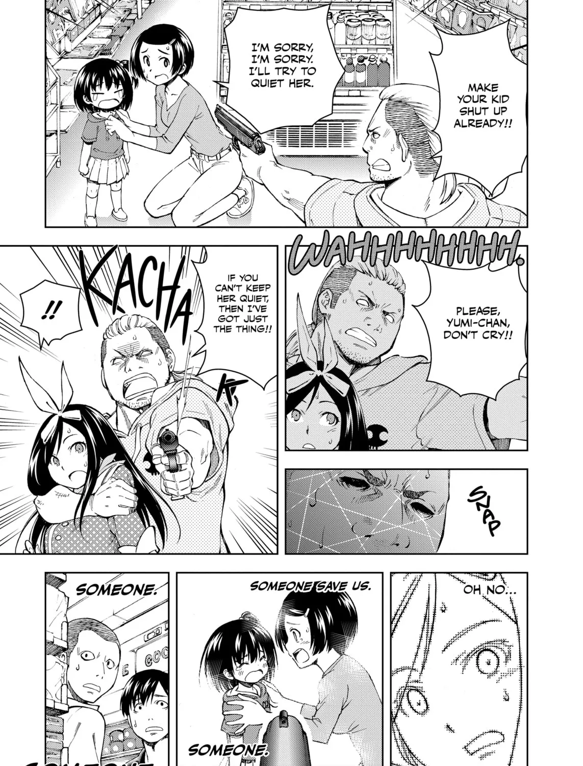 Read Infini-T Force: Arc to the Future chapter 1 image 42 on Lezhin