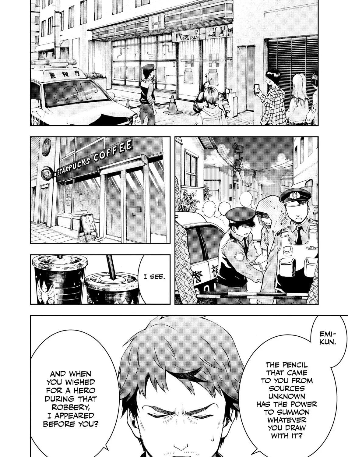 Read Infini-T Force: Arc to the Future chapter 1 image 60 on Lezhin