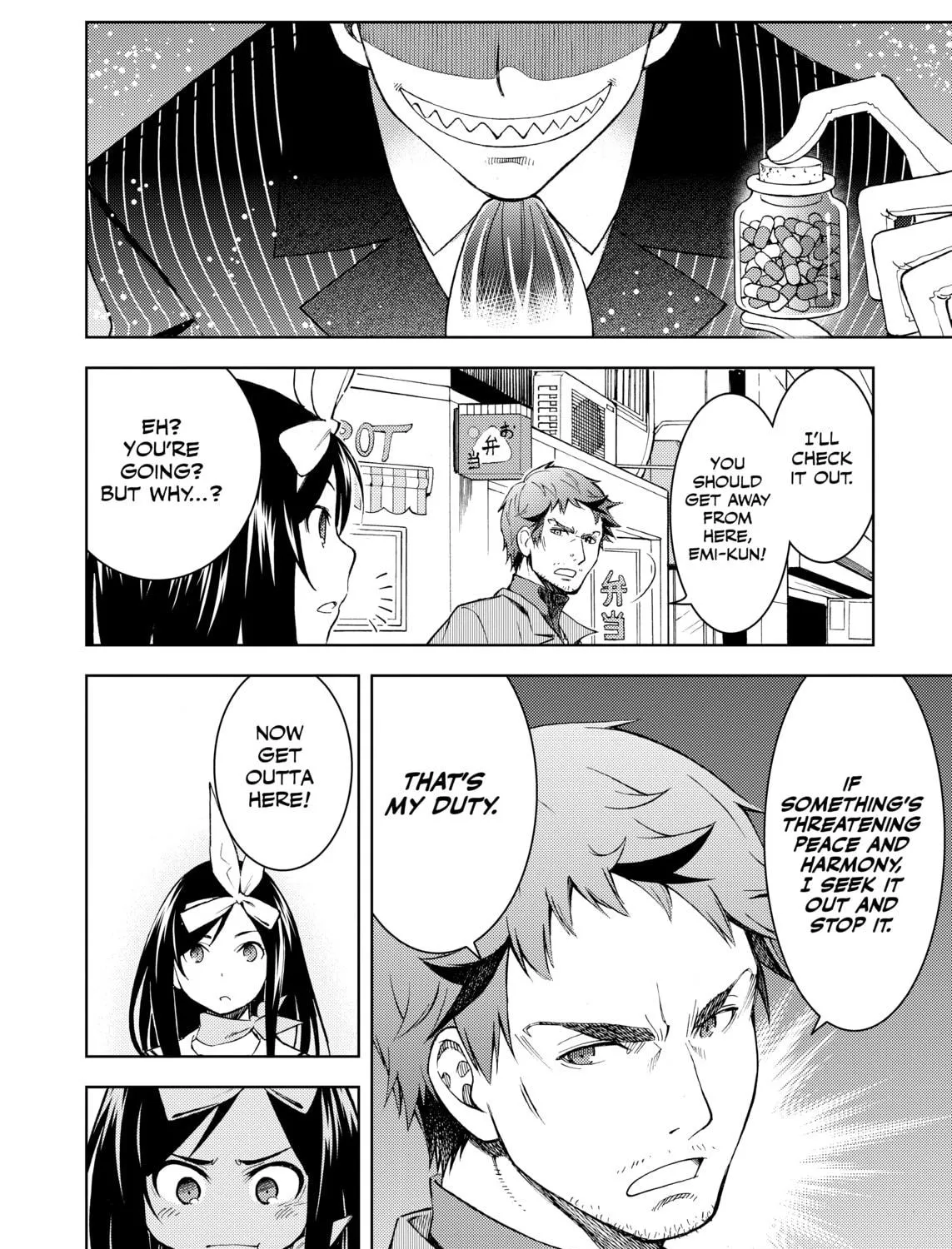 Read Infini-T Force: Arc to the Future chapter 1 image 76 on Lezhin