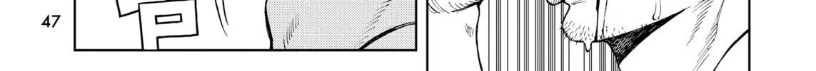 Read Infini-T Force: Arc to the Future chapter 1 image 91 on Lezhin
