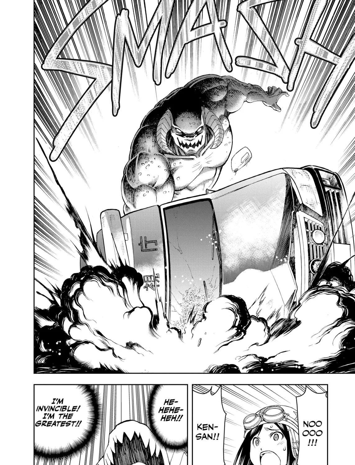 Read Infini-T Force: Arc to the Future chapter 1 image 96 on Lezhin
