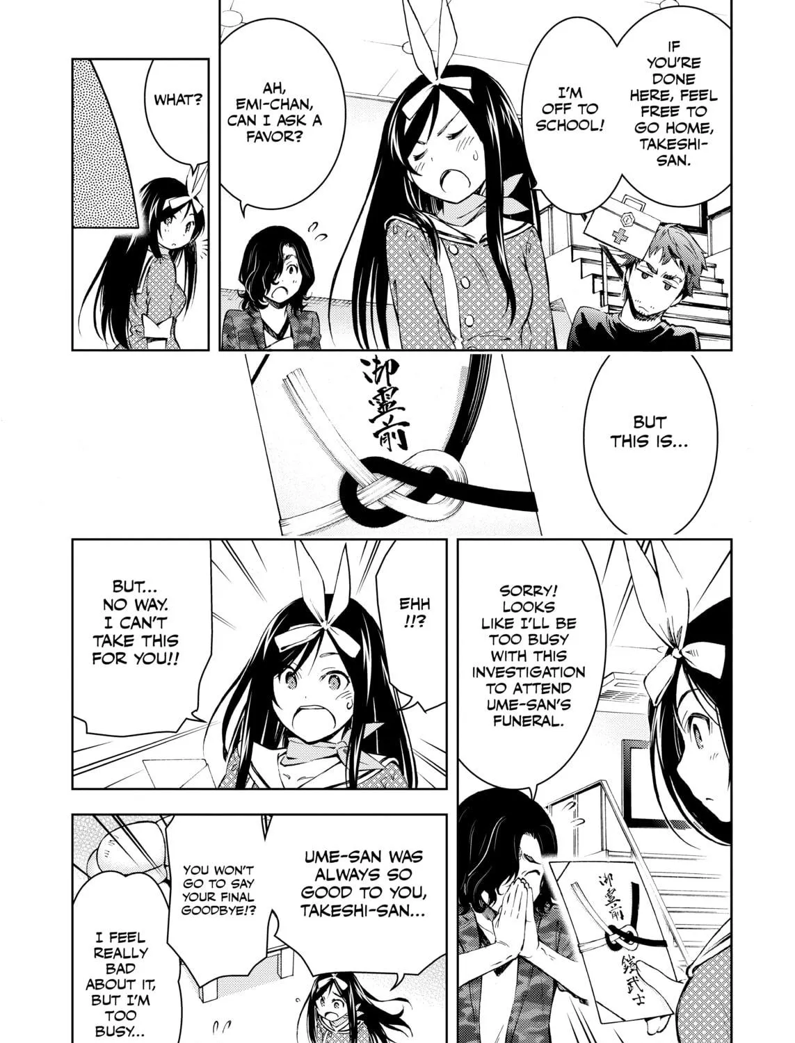 Read Infini-T Force: Arc to the Future chapter 2 image 22 on Lezhin