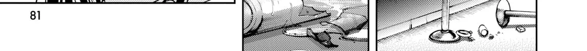Read Infini-T Force: Arc to the Future chapter 2 image 33 on Lezhin
