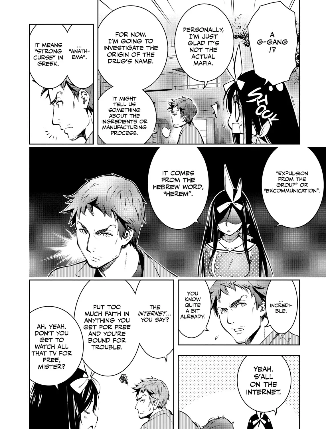 Read Infini-T Force: Arc to the Future chapter 2 image 42 on Lezhin