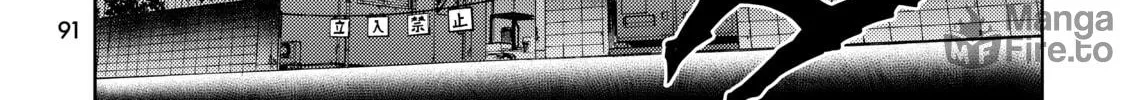 Read Infini-T Force: Arc to the Future chapter 2 image 53 on Lezhin