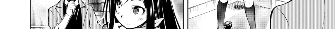 Read Infini-T Force: Arc to the Future chapter 2 image 55 on Lezhin