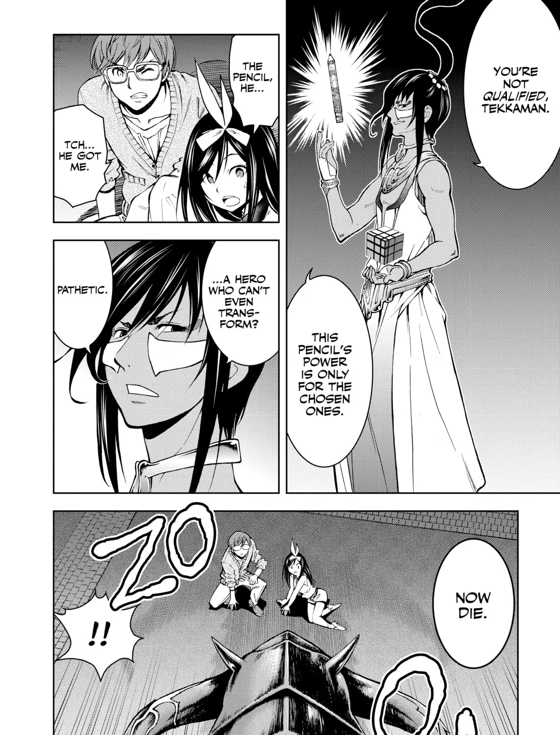 Read Infini-T Force: Arc to the Future chapter 4 image 102 on Lezhin