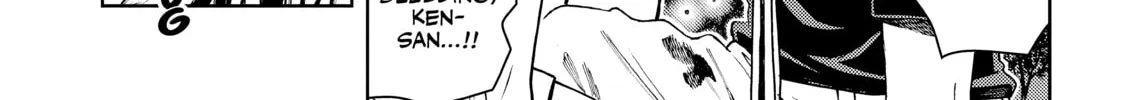 Read Infini-T Force: Arc to the Future chapter 4 image 115 on Lezhin
