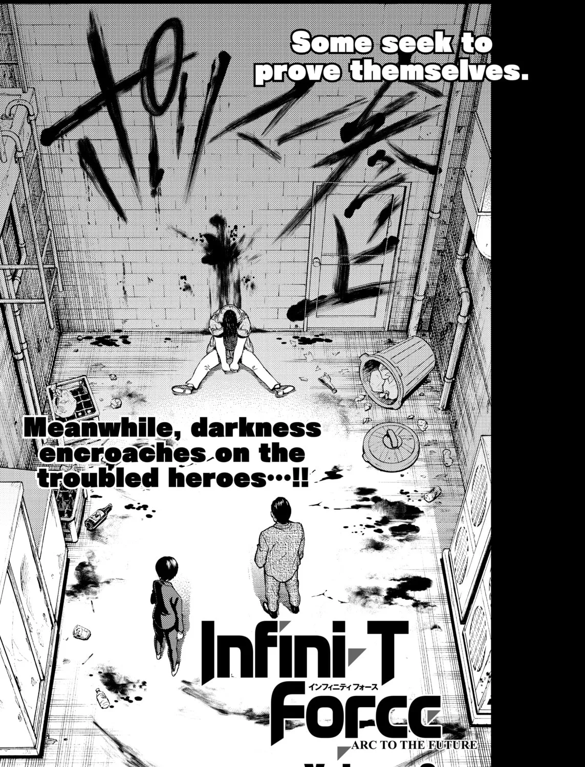 Read Infini-T Force: Arc to the Future chapter 4 image 152 on Lezhin