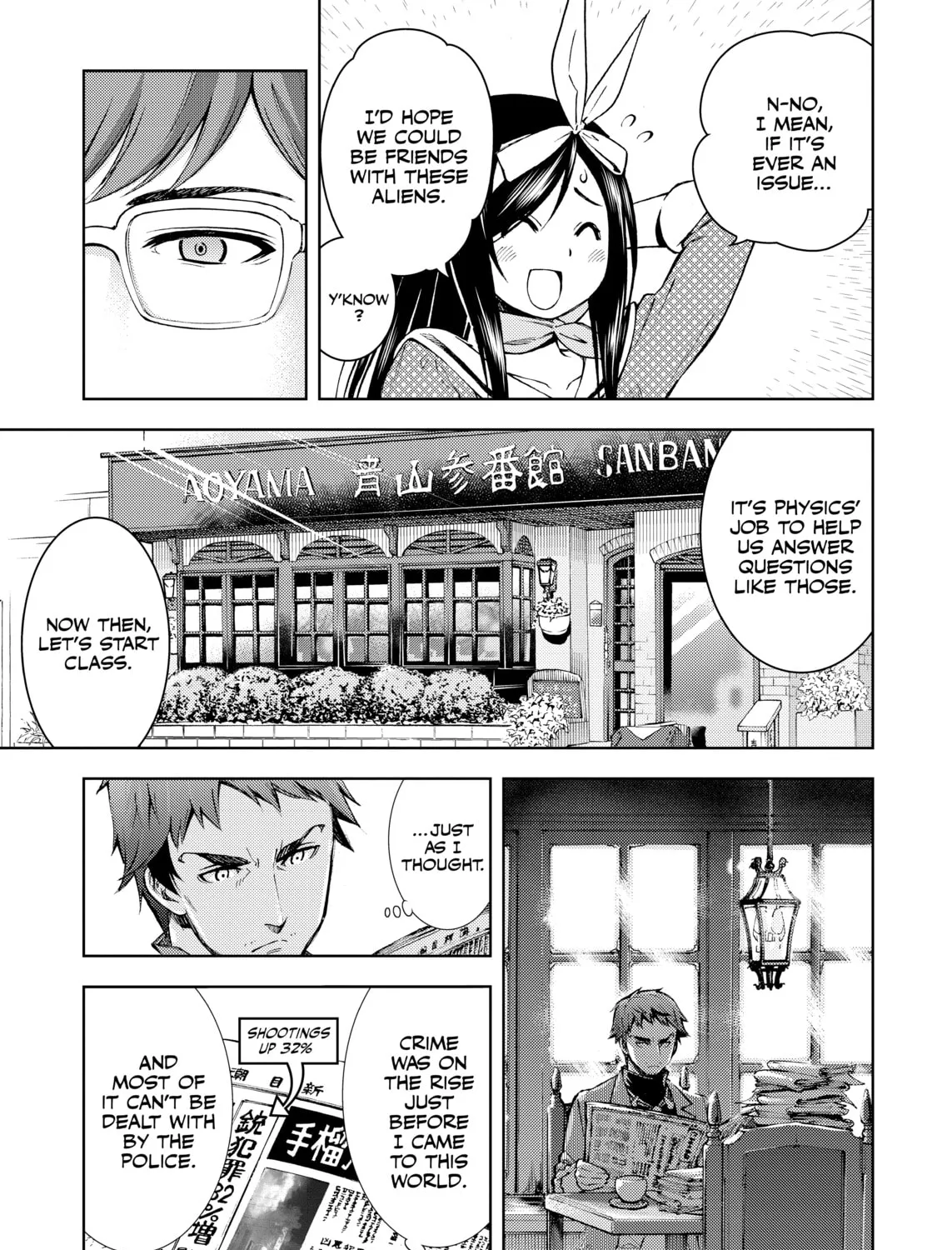 Read Infini-T Force: Arc to the Future chapter 4 image 20 on Lezhin