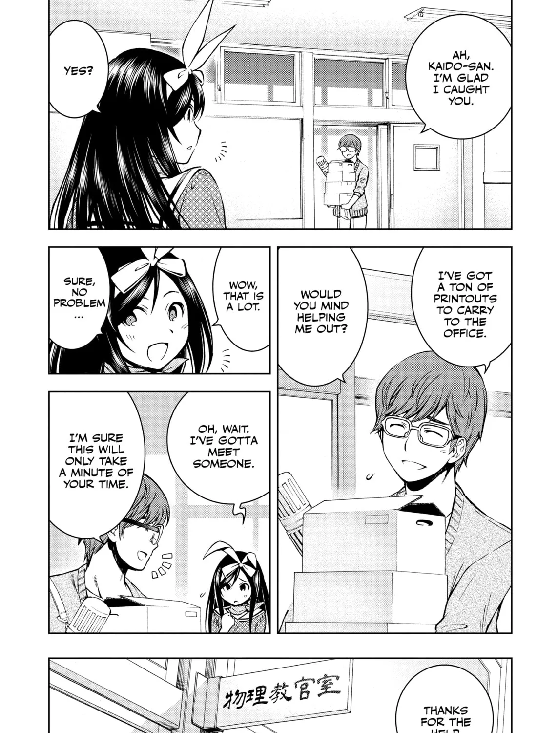 Read Infini-T Force: Arc to the Future chapter 4 image 24 on Lezhin