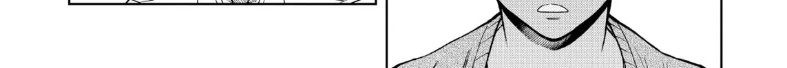 Read Infini-T Force: Arc to the Future chapter 4 image 43 on Lezhin