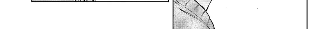 Read Infini-T Force: Arc to the Future chapter 4 image 91 on Lezhin
