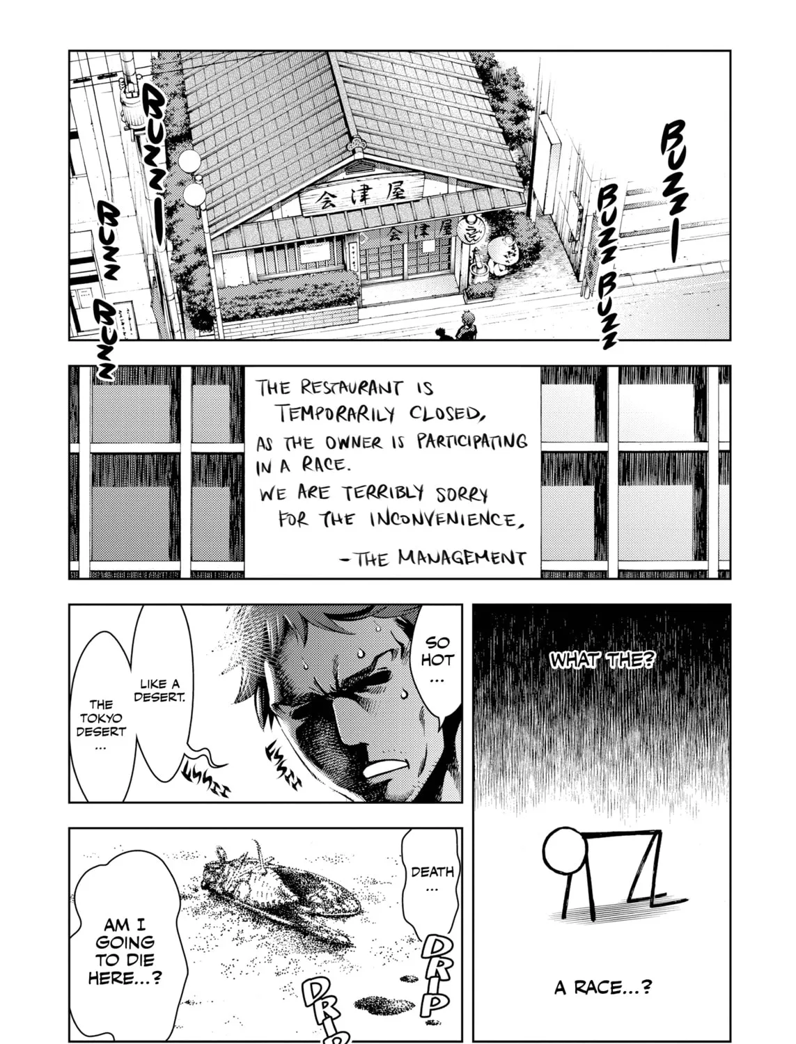 Read Infini-T Force: Arc to the Future chapter 8.5 image 12 on Lezhin