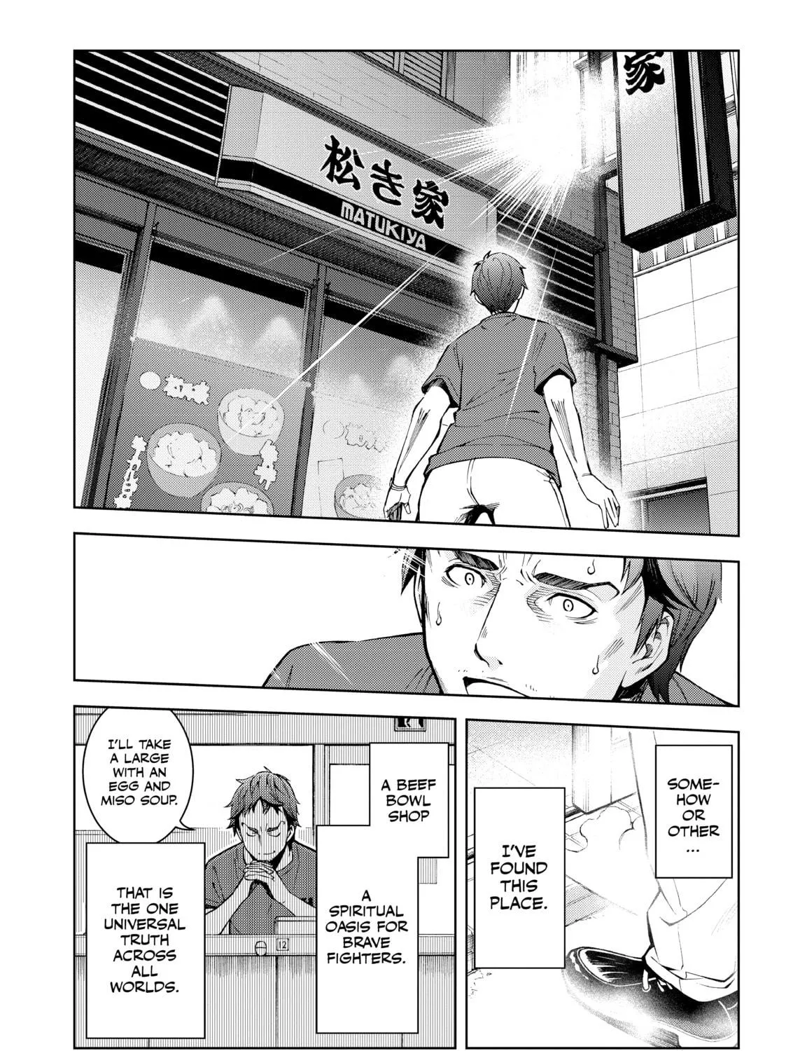 Read Infini-T Force: Arc to the Future chapter 8.5 image 18 on Lezhin