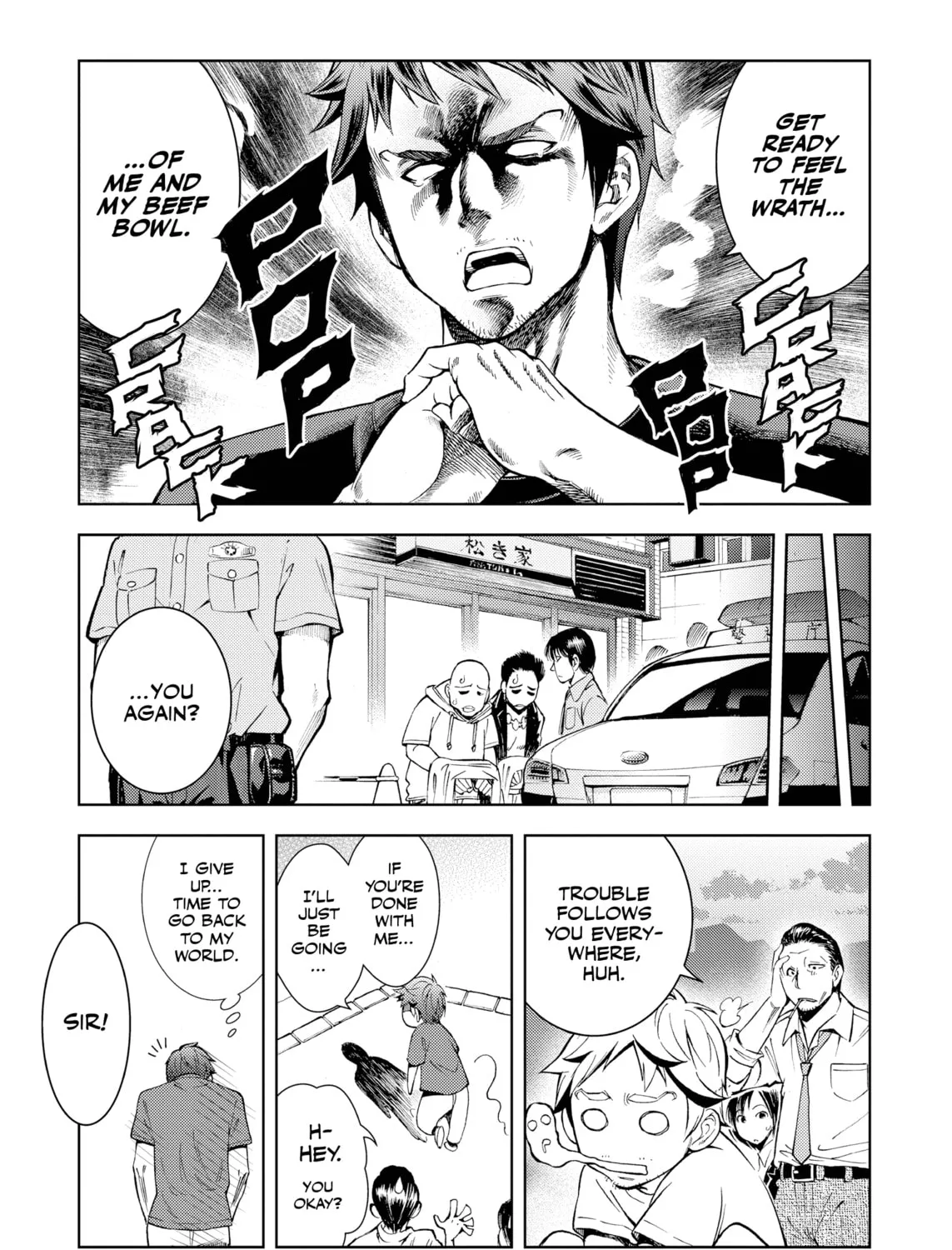 Read Infini-T Force: Arc to the Future chapter 8.5 image 32 on Lezhin