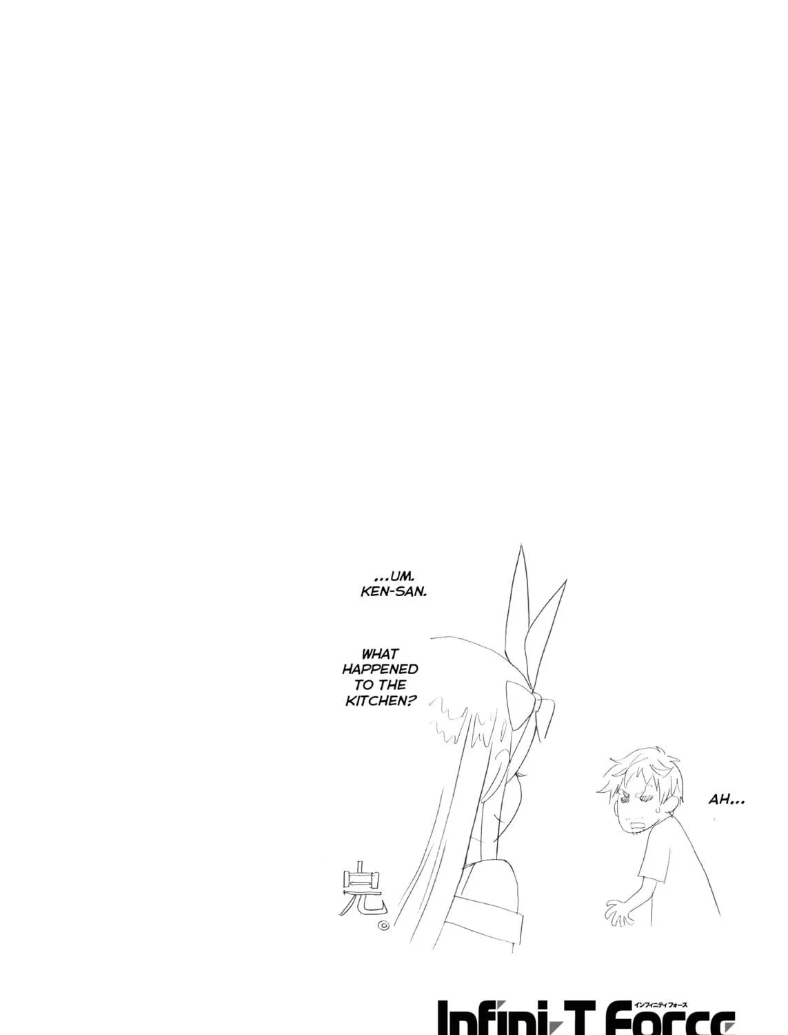 Read Infini-T Force: Arc to the Future chapter 8.5 image 40 on Lezhin