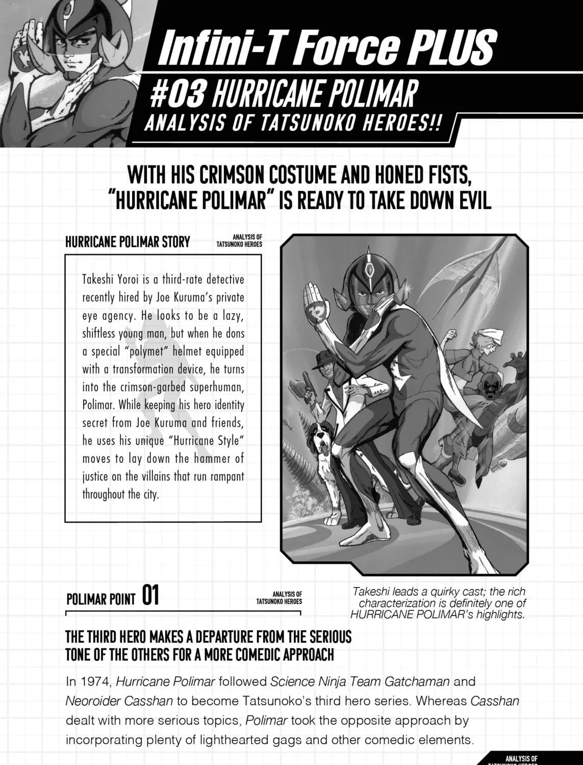 Read Infini-T Force: Arc to the Future chapter 8.5 image 52 on Lezhin