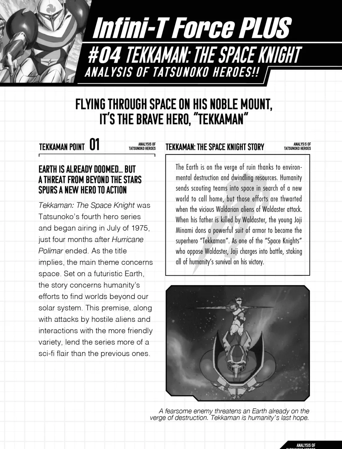Read Infini-T Force: Arc to the Future chapter 8.5 image 56 on Lezhin