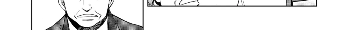 Read Infini-T Force: Arc to the Future chapter 8 image 43 on Lezhin