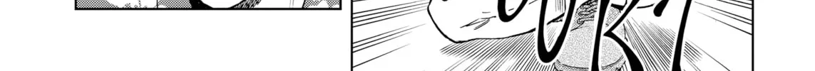 Read Infini-T Force: Arc to the Future chapter 8 image 63 on Lezhin