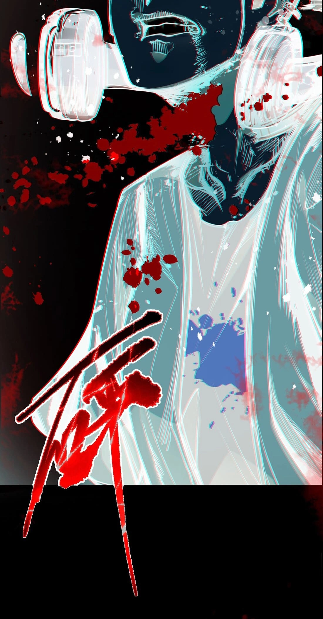 Read Infinite Archives chapter 0.5 image 4 on Lezhin
