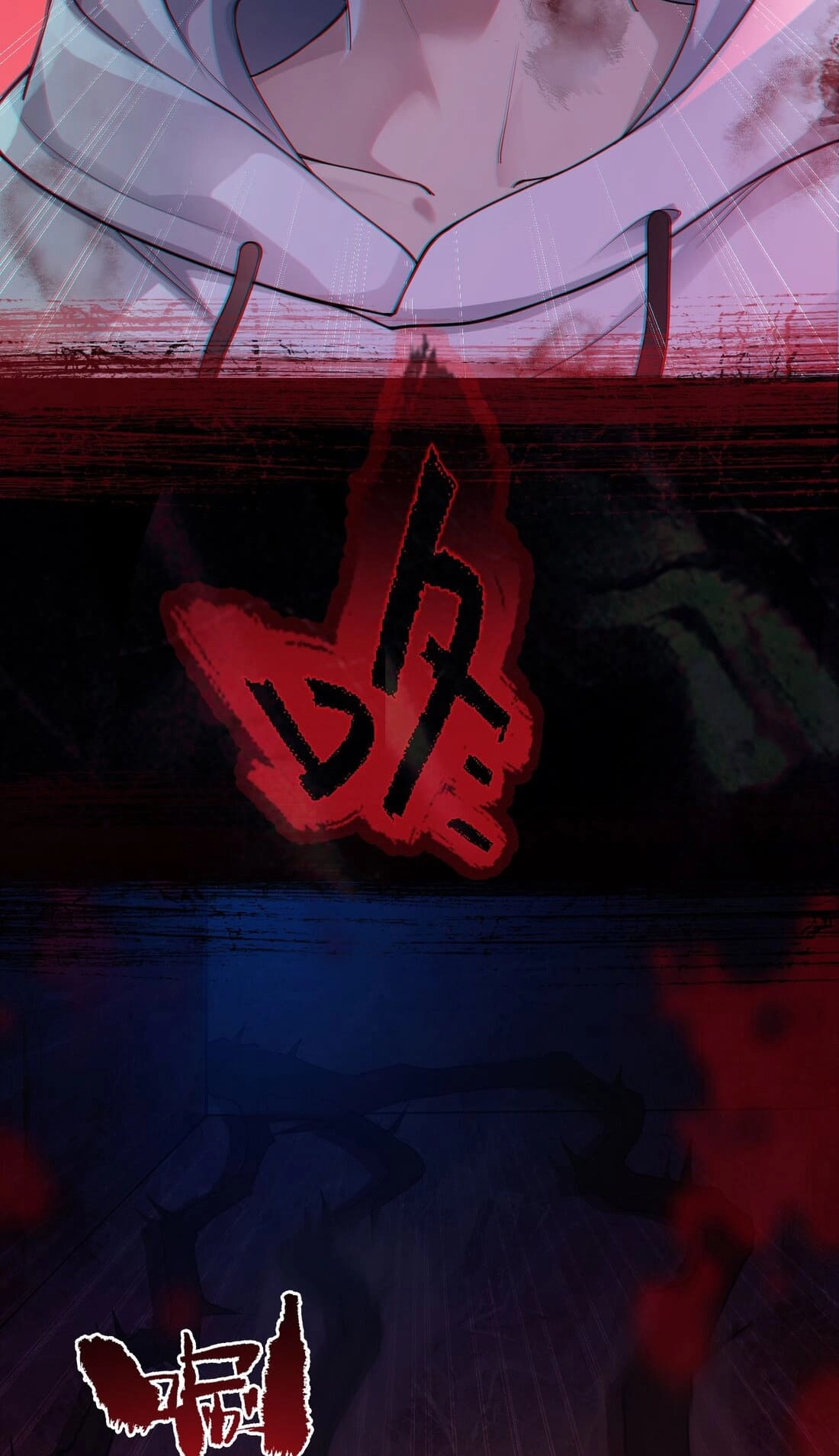 Read Infinite Archives chapter 0.6 image 10 on Lezhin