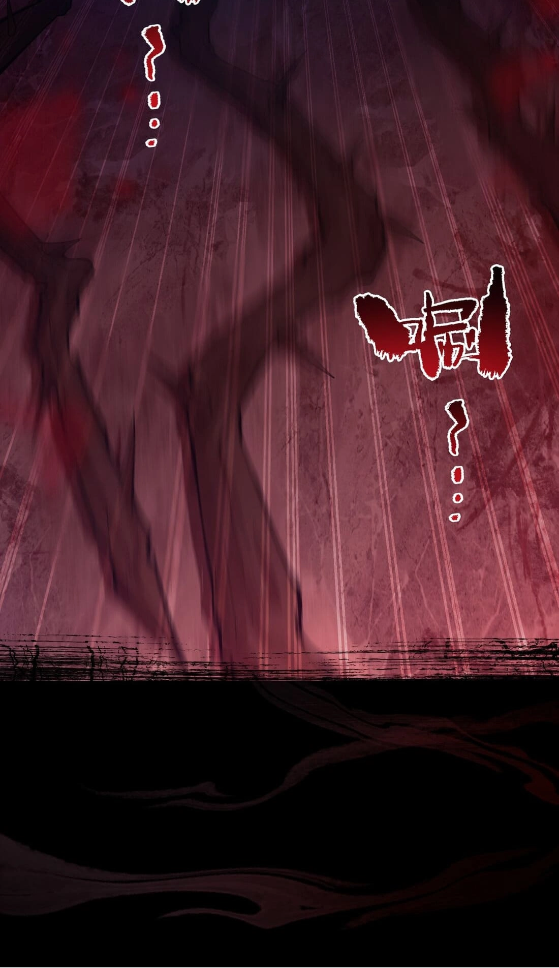 Read Infinite Archives chapter 0.6 image 11 on Lezhin