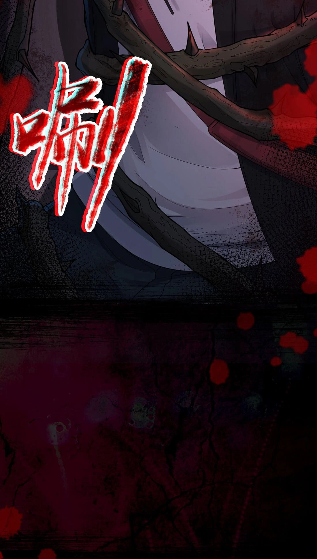 Read Infinite Archives chapter 0.6 image 13 on Lezhin